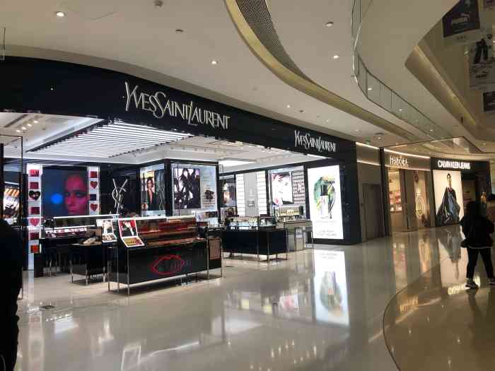 合生汇-"合生汇购物中心地处西大望路与广渠路交汇处.