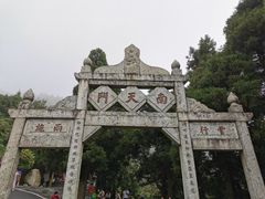 -南岳衡山风景名胜区