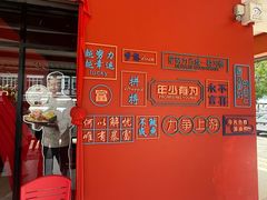 -肥肥蟹海鲜饭店(马六甲店)