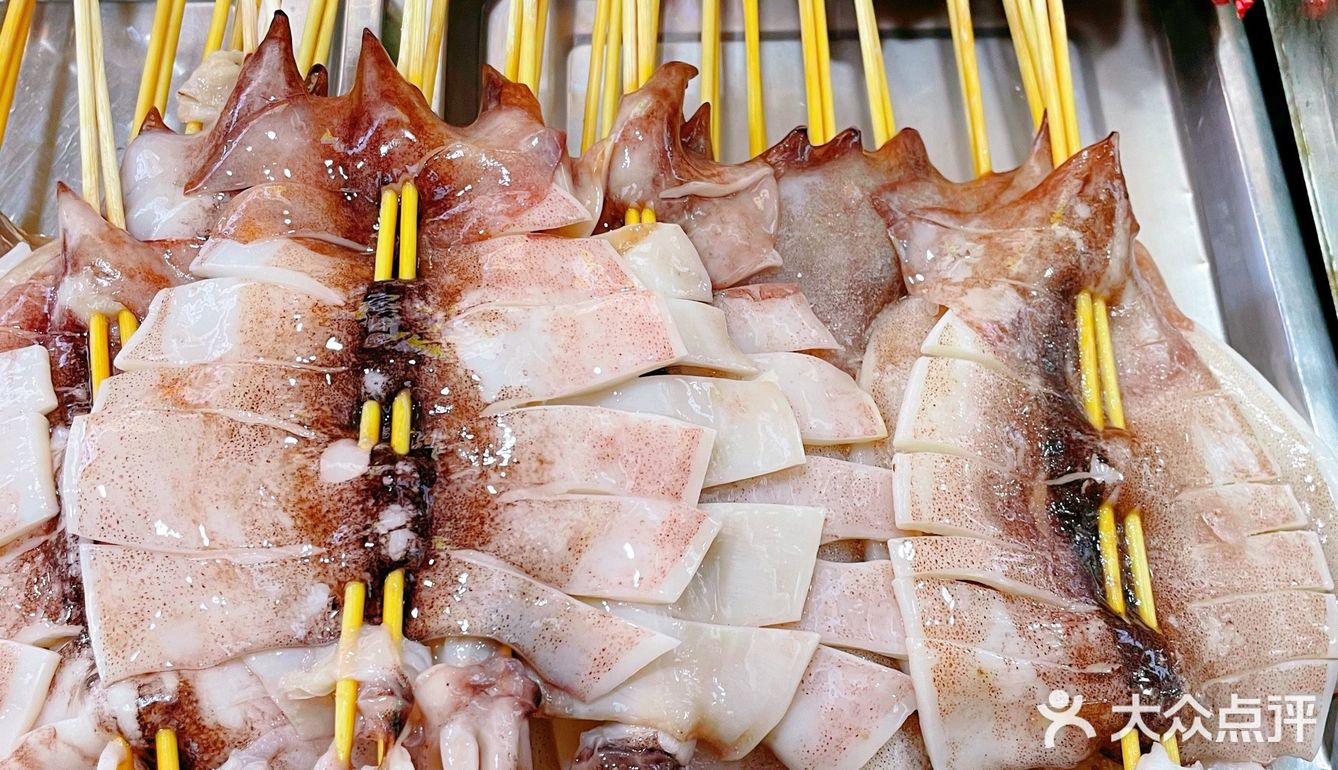 鱿鱼兄的各种味道我都喜欢