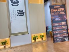 -盲行盲人推拿·采耳·艾灸(滨江宝龙店)