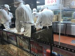 -鼎泰丰(南西店)