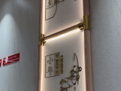 -喜家德虾仁水饺(邯郸新世纪中心店)