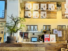 -成川茶店·潮汕工夫浓茶(万象店)