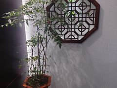 -山外山·林语花园餐厅