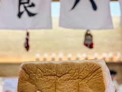-银座仁志川GinzaNishikawa(长宁龙之梦店)