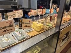 -王家沙点心店(万航渡路店)