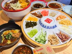 -怪噜范·老贵阳街头名小吃(汇金星力城店)