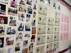 -秦汉胡同书法国画古筝围棋书院(漕宝日月光分馆)