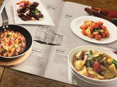 菜单-新旺茶餐厅(嘉里城店)