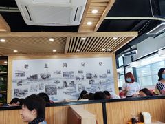 大堂-老上海里弄味道(知春路店)