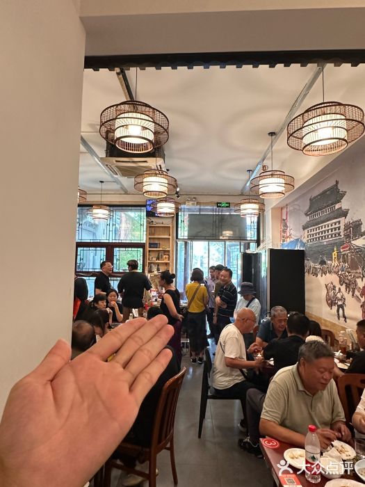 聚首堂·特色小吃·肘子(什刹海德胜门店)图片