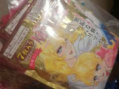 -松本清(CROST大阪站店)