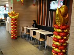 -麦当劳(永泰得来速店)