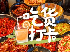 -一棠龙虾•王牌虾球(恒隆广场店)