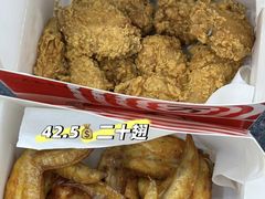 -肯德基(新地中央店)