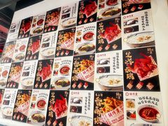 -鲜得来排骨年糕(即墨路店)