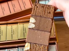 -Pierre Marcolini(德基广场店)