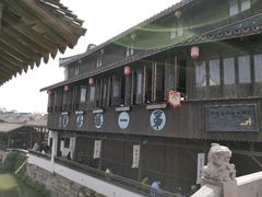 -王记海棠糕(新场古镇店)