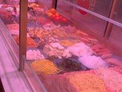-福客麻辣烫·现炒麻辣香锅(印力中心店)