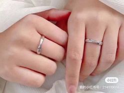 -I Do(镇江苏宁广场店)
