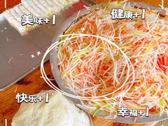 -三代人传统冒菜