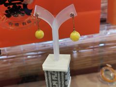 -凡烟外慢生活体验馆