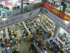 -赛格电子市场(华强北路店)