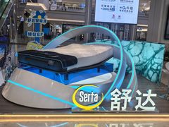 -红星美凯龙(东北全球家居1号店)