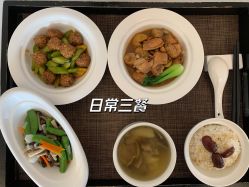 -月来悦好国际月子会所