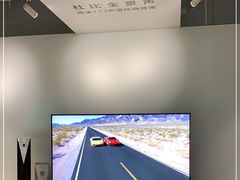 -Sony Store 索尼(上海淮海中路店)