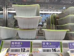 -小香港(凤凰大街店)