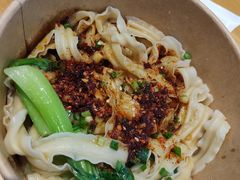 -西少爷(望京SOHO店)