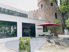 -J Create城市露营咖啡·简餐·宠物(上海动物园店)