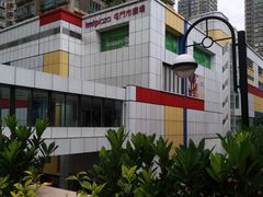 -美心皇宫(屯门大会堂店)