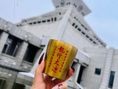 -河南博物院