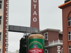 -青岛啤酒博物馆