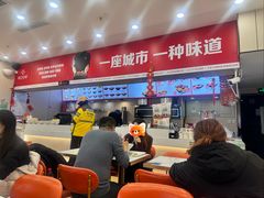 -何记花甲(印象城店)