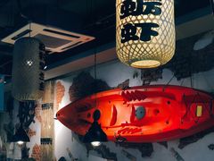 -船梆煮•蒸汽海鲜·炉火烤肉(五四广场店)