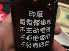 -蘭奢雅集·江浙菜(青山江滩店)