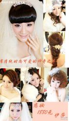 点击看大图 -FIONA MAKE UP恋妆造型