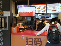 -汉堡王(徐汇绿地缤纷店)
