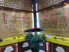 -步瀛斋(大栅栏西街店)