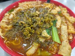 -易记皮肚面(明瓦廊店)