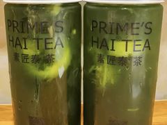 泰绿手打柠檬茶-素匠泰茶(三里屯SOHO工体奶茶店)