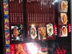 -61度辣馆(通天街店)