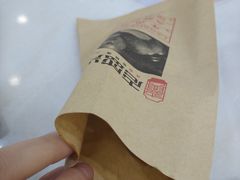 -老盛兴汤包馆(大华二路店)