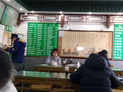 大堂-护国寺小吃(东四店)