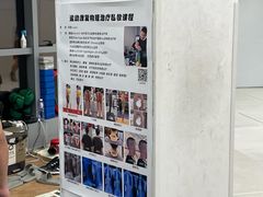 -DEFGROUP·巴西柔术·拳击·摔跤(世纪大道馆)