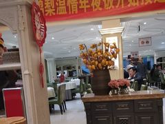 -大鸭梨烤鸭(左家庄店)
